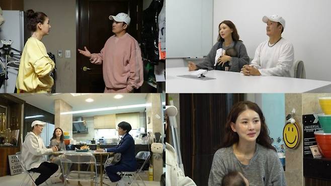 사진출처: KBS 2TV ‘살림남’