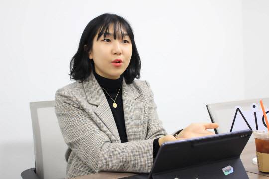 에이미리 아이씨'(Aicy)대표.