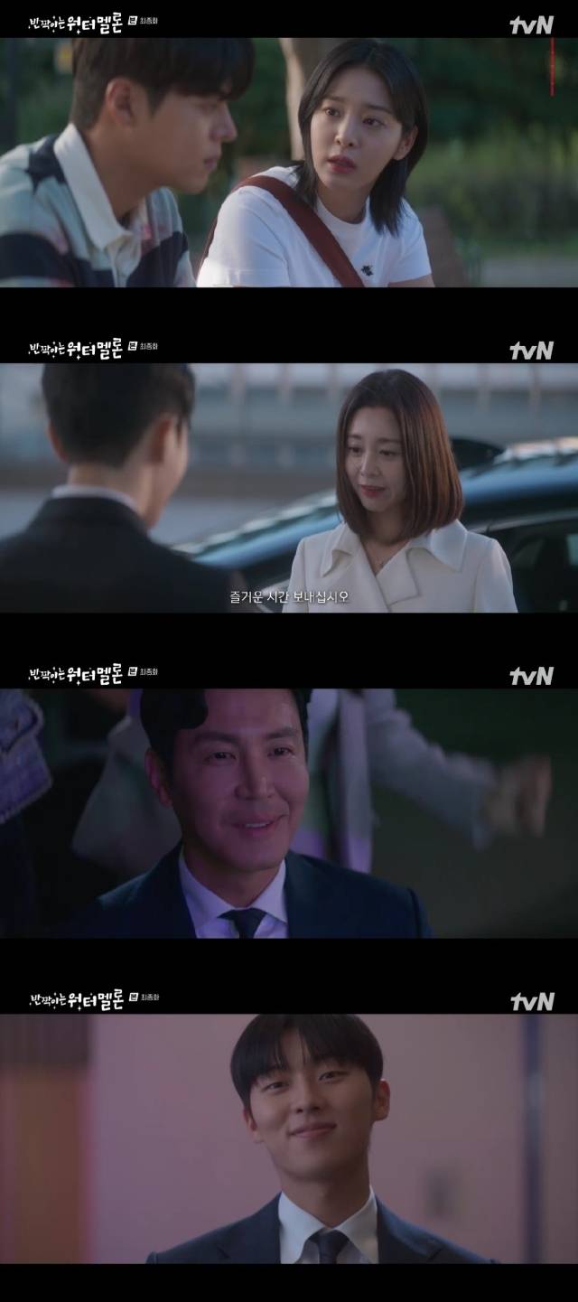 배우 려운, 최현욱, 설인아, 신은수 주연의 '반짝이는 워터멜론'. / tvN '반짝이는 워터멜론' 방송 캡처