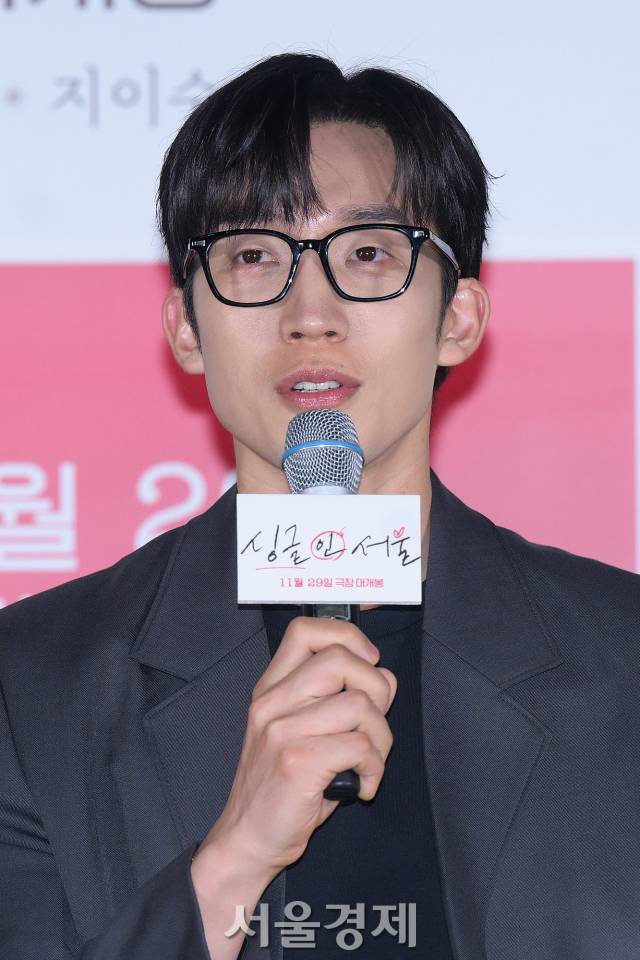 배우 이상이가 14일 오후 서울 광진구 롯데시네마 건대입구에서 진행된 영화 ‘싱글 인 서울’(감독 박범수) 언론배급시사회 및 기자간담회에서 소감을 말하고 있다. 김규빈 기자