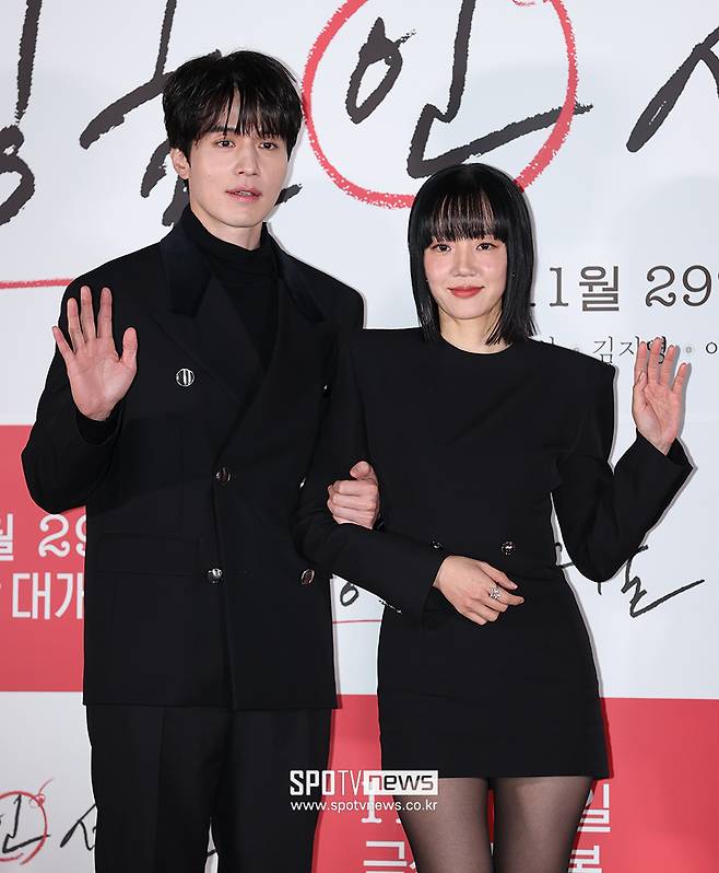 ▲ 이동욱 임수정 ⓒ곽혜미 기자