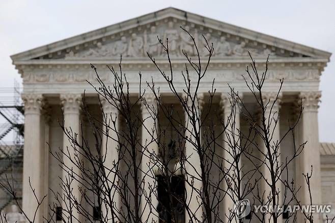 미 연방 대법원 [AFP 연합뉴스 자료 사진. 재판매 및 DB 금지]