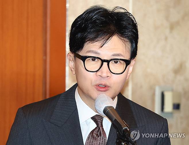 법무부-ICC 고위급 공동세미나, 발언하는 한동훈 장관 (서울=연합뉴스) 김도훈 기자 = 한동훈 법무부 장관이 14일 오전 서울 중구 롯데호텔에서 열린 법무부-국제형사재판소(ICC) 고위급 공동세미나에서 개회사를 하고 있다. 2023.11.14 superdoo82@yna.co.kr