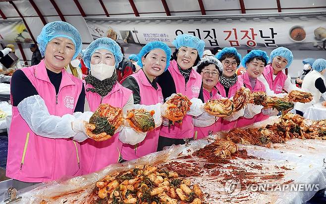 2023 평창 고랭지 김장축제 [평창군 제공. 재판매 및 DB 금지]