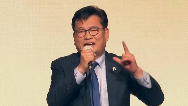 2023년 11월 9일 송영길 전 더불어민주당 대표가  책 "송영길의 선전포고" 출판기념회에서 인사말을 하고 있다./유튜브 '송영길 TV'