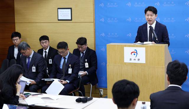 14일 서울 종로구 감사원 제3별관에서 최재혁 산업금융 감사국장이 신재생에너지 사업 추진 실태 감사 결과를 발표하고 있다. 연합뉴스