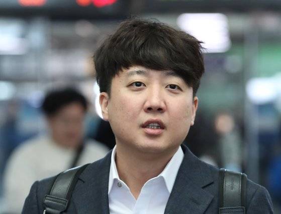 이준석 전 국민의힘 대표. 뉴스1