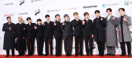 Boy band Seventeen [NEWS1]