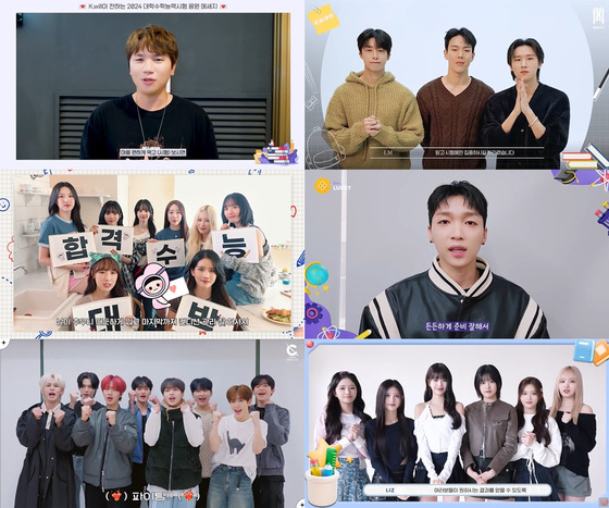 Artists of Starship Entertainment — IVE, Monsta X, K Will, WJSN, Jeong Sewoon and Cravity — sent supportive messages to students taking the College Scholastic Ability Test (CSAT) in a video [STARSHIP ENTERTAINMENT]