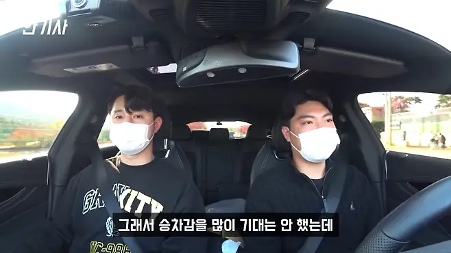 벤츠 벤츠 AMG GT 43 AMG GT 43 4MATIC+ 서우토반 차주인터뷰 벤츠 AMG GT 43 63 차이 벤츠 AMG GT 53 벤츠 AMG GT 63 벤츠 AMG GT 43 중고 AMG GT 43 4MATIC AMG GT 43 4 DOOR 우파푸른하늘Woopa TV 이아나 TV 카진성 오토포스트 김한용의 MOCAR 카라큘라 한상기 모트라인 재뻘TV mediaAUTO 미디어오토 비피디 BPD 비피디 BPD 중고차파괴자 중고차의모든것 중벤져스 중카TV 부싼카 멜론머스크 현대자동차 기아자동차 BMW 아우디 재규어 볼보 제네시스 포르쉐 파나메라 파나메라 GTS 파나메라 하이브리드 파나메라 4S 파나메라 터보S 포르쉐 박스터 포르쉐 카이엔 포스뤠 카이엔 쿠페 포르쉐 911 포르쉐 타이칸 벤츠 S클래스 벤츠 AMG BMW M4 BMW M5 마세라티 콰트로포르테 롤스로이스 벤틀리