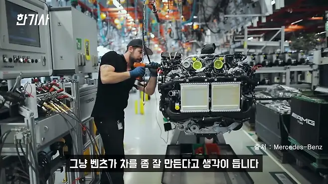 벤츠 벤츠 AMG GT 43 AMG GT 43 4MATIC+ 서우토반 차주인터뷰 벤츠 AMG GT 43 63 차이 벤츠 AMG GT 53 벤츠 AMG GT 63 벤츠 AMG GT 43 중고 AMG GT 43 4MATIC AMG GT 43 4 DOOR 우파푸른하늘Woopa TV 이아나 TV 카진성 오토포스트 김한용의 MOCAR 카라큘라 한상기 모트라인 재뻘TV mediaAUTO 미디어오토 비피디 BPD 비피디 BPD 중고차파괴자 중고차의모든것 중벤져스 중카TV 부싼카 멜론머스크 현대자동차 기아자동차 BMW 아우디 재규어 볼보 제네시스 포르쉐 파나메라 파나메라 GTS 파나메라 하이브리드 파나메라 4S 파나메라 터보S 포르쉐 박스터 포르쉐 카이엔 포스뤠 카이엔 쿠페 포르쉐 911 포르쉐 타이칸 벤츠 S클래스 벤츠 AMG BMW M4 BMW M5 마세라티 콰트로포르테 롤스로이스 벤틀리