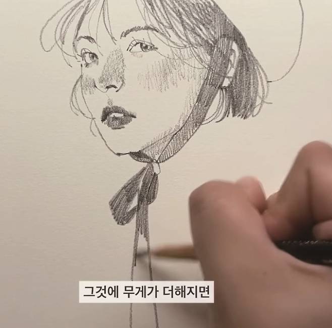 그림 유튜버 이연.[사진=더스쿠프 포토]