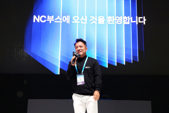 NCSoft founder Kim Taek-jin speaks to the press at the G-Star 2023 game festival at Busan's Bexco on Thursday. [NCSOFT]