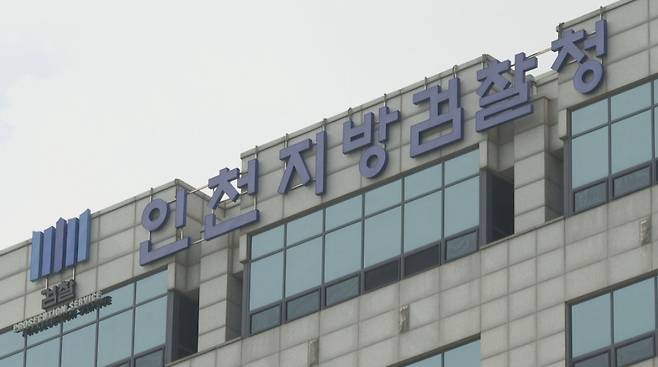 [연합]
