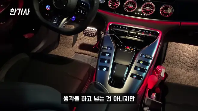 벤츠 벤츠 AMG GT 43 AMG GT 43 4MATIC+ 서우토반 차주인터뷰 벤츠 AMG GT 43 63 차이 벤츠 AMG GT 53 벤츠 AMG GT 63 벤츠 AMG GT 43 중고 AMG GT 43 4MATIC AMG GT 43 4 DOOR 우파푸른하늘Woopa TV 이아나 TV 카진성 오토포스트 김한용의 MOCAR 카라큘라 한상기 모트라인 재뻘TV mediaAUTO 미디어오토 비피디 BPD 비피디 BPD 중고차파괴자 중고차의모든것 중벤져스 중카TV 부싼카 멜론머스크 현대자동차 기아자동차 BMW 아우디 재규어 볼보 제네시스 포르쉐 파나메라 파나메라 GTS 파나메라 하이브리드 파나메라 4S 파나메라 터보S 포르쉐 박스터 포르쉐 카이엔 포스뤠 카이엔 쿠페 포르쉐 911 포르쉐 타이칸 벤츠 S클래스 벤츠 AMG BMW M4 BMW M5 마세라티 콰트로포르테 롤스로이스 벤틀리