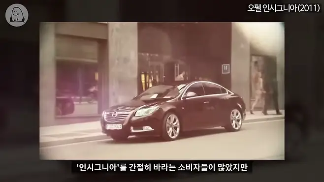 쉐보레 말리부 말리부 8세대 말리부 가솔린 말리부 디젤 올 뉴 말리부 8세대 말리부 구형 말리부 말리부 구형 말리부 중고 말리부 장단점 말리부 시승기 말리부 뒷좌석 말리부 연비 말리부 엠비언트 말리부 쏘나타 말리부 K5 말리부 보령미션 토스카 GM대우 멜론머스크 제갈원 올뉴말리부 더뉴말리부 말리부 터보 말리부 하이브리드 말리부 1.5 말리부 고질병 말리부 누수 말리부 출력저하 말리부 3기통 3기통