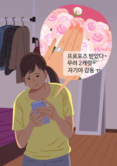 게티이미지뱅크