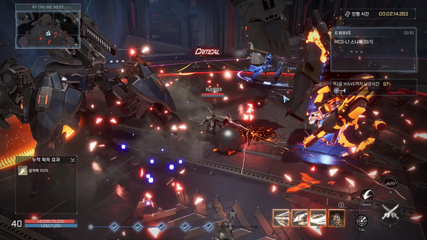 - 스킬수가 적고 쿨타임도 길어서 답답하다는 의견이 많다&nbsp;