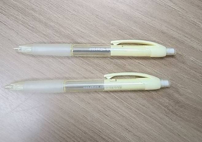 2024학년도 대학수학능력시험에서 배부된 수능샤프. /온라인 커뮤니티