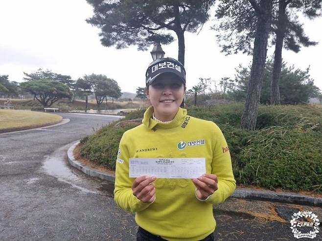 KLPGA 2024 정규투어 시드순위전 본선 수석을 차지한 김지현. ⓒ KLPGA