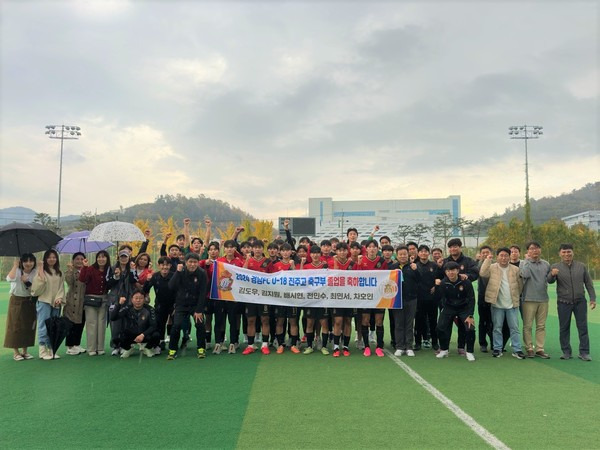 경남FC 제공