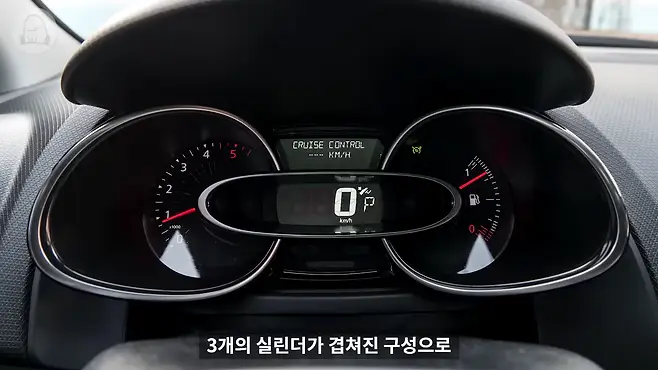 멜론머스크 제갈원 르노 클리오 해치백 캡처 QM3 SM6 QM6 르노삼성 르노코리아 르노코리아자동차 클리오 디젤 클리오 연비 클리오 중고 클리오 역사 클리오 뒷좌석 클리오 후속 유럽 프랑스 푸조 시트로엥 i30 폴로 폭스바겐