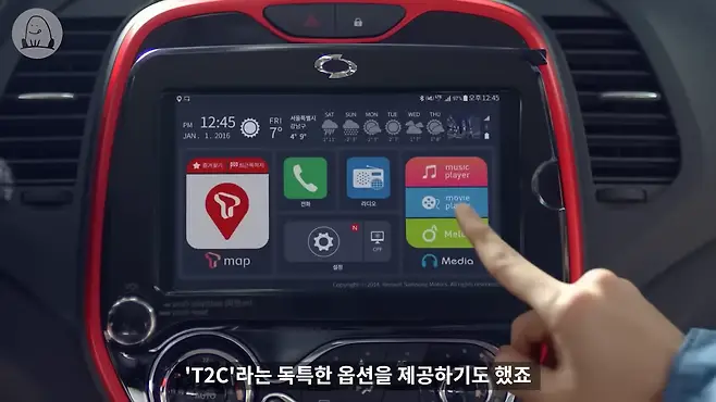 멜론머스크 제갈원 르노 클리오 해치백 캡처 QM3 SM6 QM6 르노삼성 르노코리아 르노코리아자동차 클리오 디젤 클리오 연비 클리오 중고 클리오 역사 클리오 뒷좌석 클리오 후속 유럽 프랑스 푸조 시트로엥 i30 폴로 폭스바겐