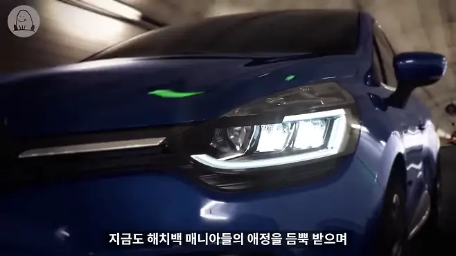 멜론머스크 제갈원 르노 클리오 해치백 캡처 QM3 SM6 QM6 르노삼성 르노코리아 르노코리아자동차 클리오 디젤 클리오 연비 클리오 중고 클리오 역사 클리오 뒷좌석 클리오 후속 유럽 프랑스 푸조 시트로엥 i30 폴로 폭스바겐