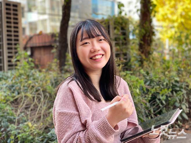 웹툰 '고백어택'의 늠개 작가. 김민수 기자