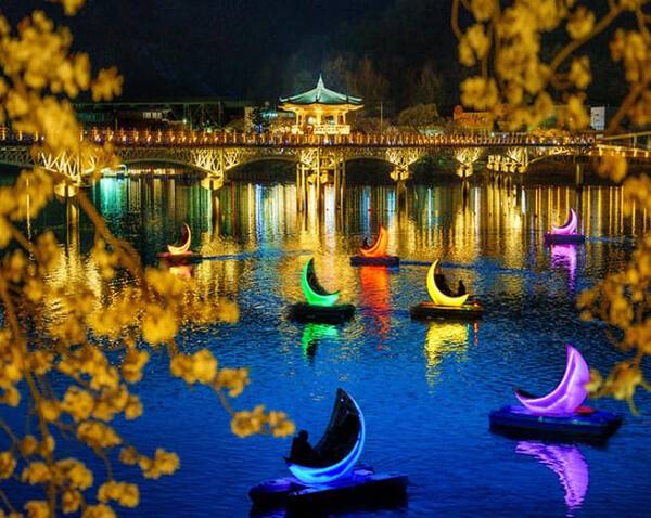 온라인 커뮤니티