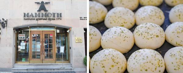 온라인 커뮤니티