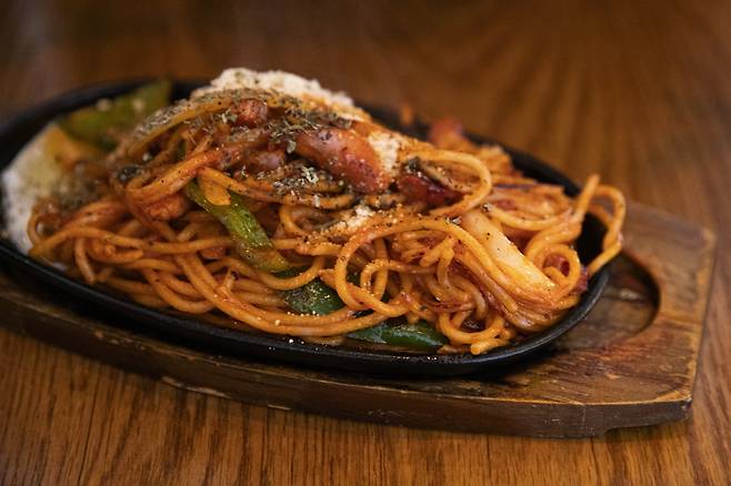 Curry & Cafe Afterglow