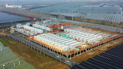 50MWh energy storage system for an integrated Fishery-Solar-Storage project in Hubei Province, China (PRNewsfoto/Trina Storage)