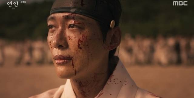 MBC 금토드라마 '연인'. / MBC 금토드라마 '연인' 방송 캡처