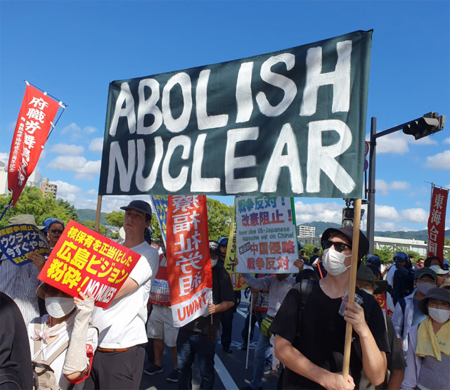 ▲ 8월6일 히로시마에 원폭이 떨어진 날에 맞춰 핵무기 폐기를 요구하는 시민들. ⓒ김재명