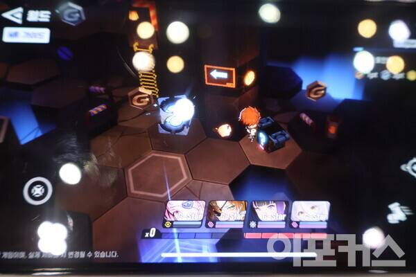 [사진=곽도훈 기자]