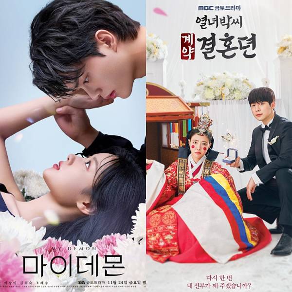 사진=SBS, MBC 제공