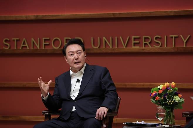 ▲윤석열 대통령, 스탠퍼드대 한일 정상 좌담회 사진 : 연합뉴스