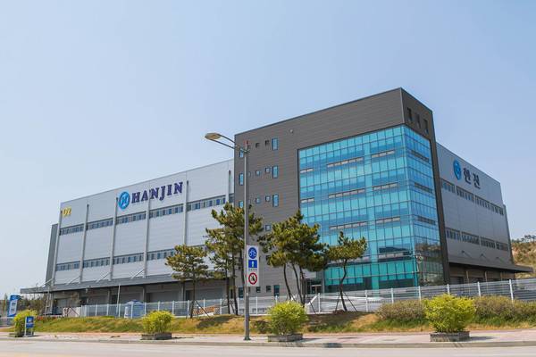 한진 GDC 전경. 사진제공=한진