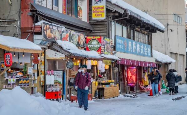 온라인 커뮤니티