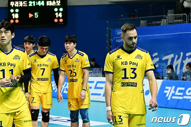 KB손해보험 비예나 (한국배구연맹 제공)