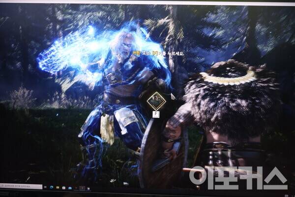 어렵게 보스를 잡았다고 생각했는데, 진짜 나왔다.&nbsp;[사진=곽도훈 기자]