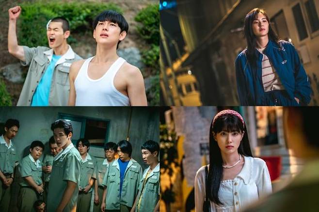 ‘소년시대’ 스틸컷. 쿠팡플레이