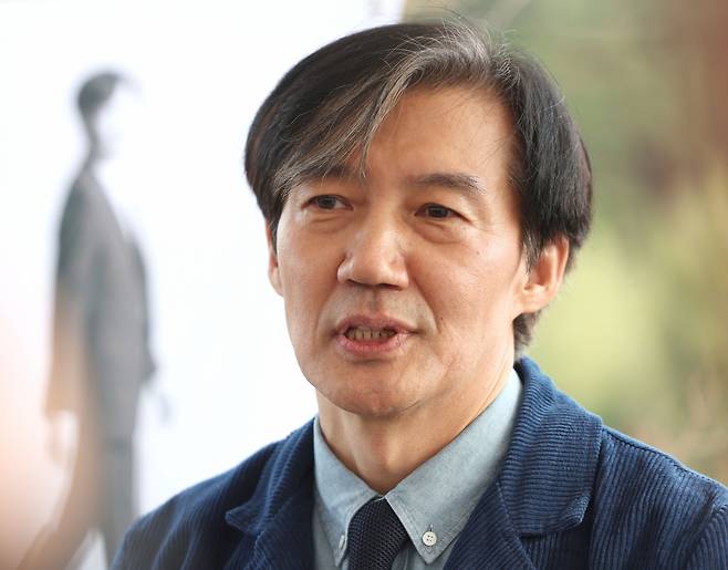 조국 전 법무부 장관. 연합뉴스