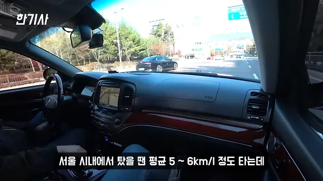 체어맨W 체어맨 W 쌍용자동차 서우토반 차주인터뷰 체어맨W V8 5000 체어맨W 중고 체어맨W 에어서스 체어맨 W 카이저 체어맨 W 고질병 체어맨 W 연비 체어맨W 리무진 뉴체어맨W 쌍용 체어맨W 우파푸른하늘Woopa TV 이아나 TV 카진성 오토포스트 김한용의 MOCAR 카라큘라 한상기 모트라인 재뻘TV mediaAUTO 미디어오토 비피디 BPD 비피디 BPD 중고차파괴자 중고차의모든것 중벤져스 중카TV 부싼카 멜론머스크 현대자동차 기아자동차 BMW 아우디 벤츠 재규어 볼보 제네시스 EQ900 EQ900 중고 K9 K9 중고 에쿠스 에쿠스 중고 G90 G90 중고 G80 G80 중고