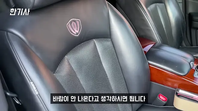 체어맨W 체어맨 W 쌍용자동차 서우토반 차주인터뷰 체어맨W V8 5000 체어맨W 중고 체어맨W 에어서스 체어맨 W 카이저 체어맨 W 고질병 체어맨 W 연비 체어맨W 리무진 뉴체어맨W 쌍용 체어맨W 우파푸른하늘Woopa TV 이아나 TV 카진성 오토포스트 김한용의 MOCAR 카라큘라 한상기 모트라인 재뻘TV mediaAUTO 미디어오토 비피디 BPD 비피디 BPD 중고차파괴자 중고차의모든것 중벤져스 중카TV 부싼카 멜론머스크 현대자동차 기아자동차 BMW 아우디 벤츠 재규어 볼보 제네시스 EQ900 EQ900 중고 K9 K9 중고 에쿠스 에쿠스 중고 G90 G90 중고 G80 G80 중고