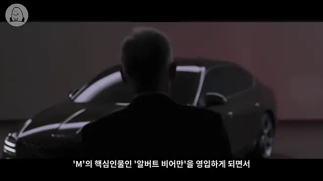 제네시스 제네시스 G80 g80 현대 제네시스 제네시스 bh 제네시스 dh g80 dh g80 스포츠 제네시스 역사 제네시스 전기차 제네시스 로고 제네시스 광고 멜론머스크 제갈원 g80 전기 g80 일렉트리파이드 g80 판매량
