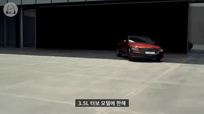 제네시스 제네시스 G80 g80 현대 제네시스 제네시스 bh 제네시스 dh g80 dh g80 스포츠 제네시스 역사 제네시스 전기차 제네시스 로고 제네시스 광고 멜론머스크 제갈원 g80 전기 g80 일렉트리파이드 g80 판매량
