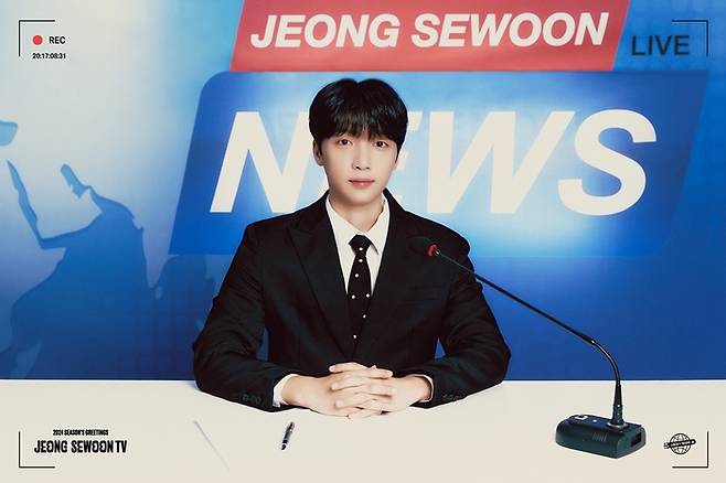 스타쉽엔터테인먼트