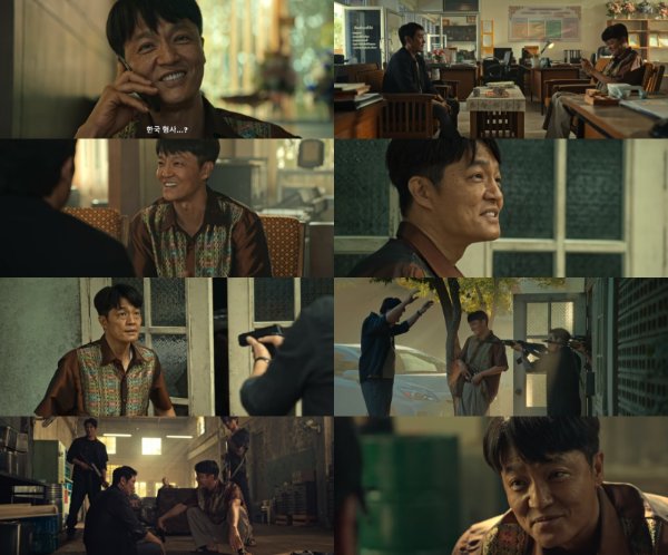 넷플릭스  영상 캡처